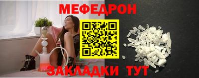 гашишное масло Новозыбков