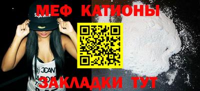 МДМА Новодвинск