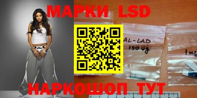 МДМА Новодвинск