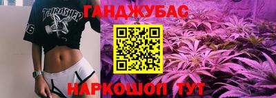 PSILOCYBIN Новокубанск