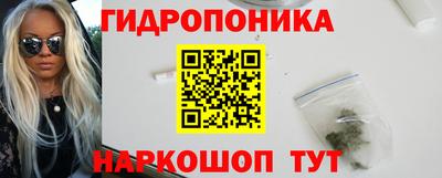 МДМА Новодвинск