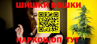 МДМА Новодвинск