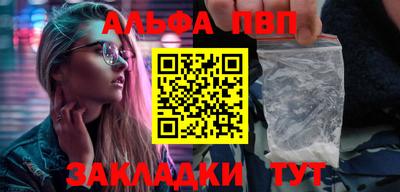 МДМА Новодвинск