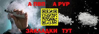 PSILOCYBIN Новокубанск