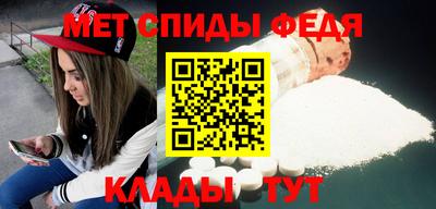 гашишное масло Новозыбков