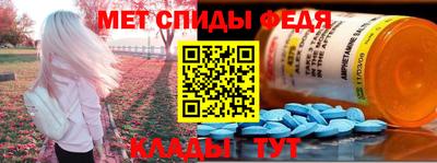 МДМА Новодвинск
