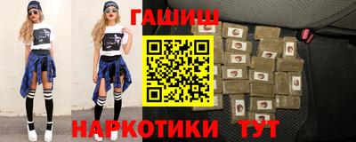 МДМА Новодвинск