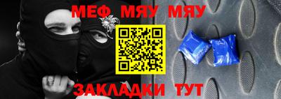 PSILOCYBIN Новокубанск