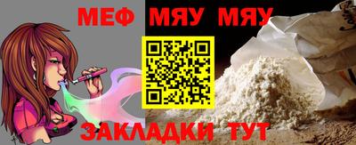 гашишное масло Новозыбков