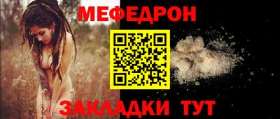 PSILOCYBIN Новокубанск