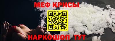 PSILOCYBIN Новокубанск