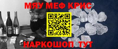 МДМА Новодвинск